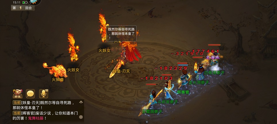 微信图片_202507101512133.jpg