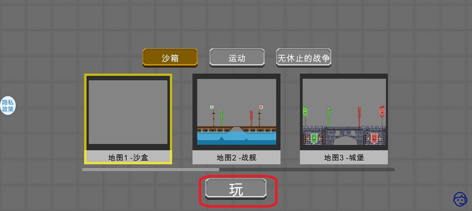 微信图片_20250710124003.jpg