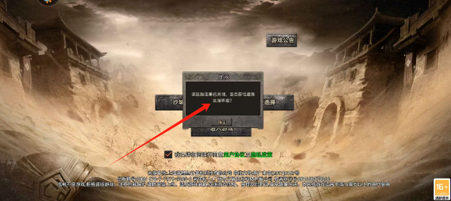 7a02fe9d43a7b70928352e60041519a.png