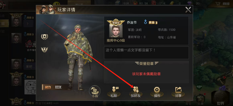 1752127922045.png