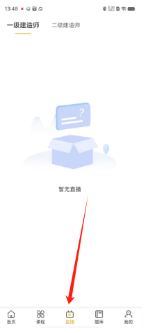 a118ef9c38d06e0dd317bb4f8e2e0e7.png