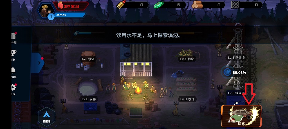 微信图片_20250710135447.jpg