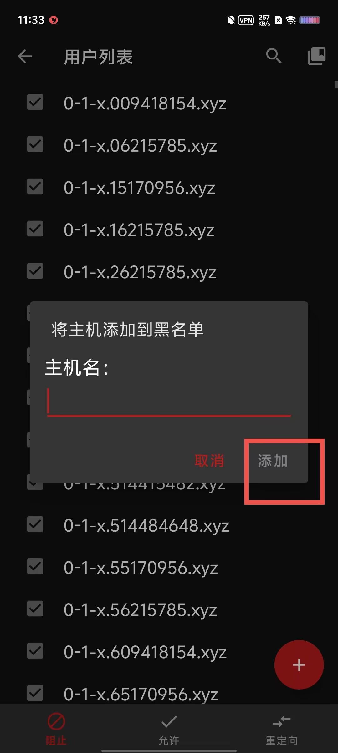 89488374048b8c4cf0d2e96e6a874c63.jpg