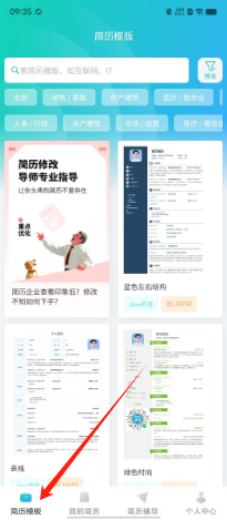 6be10aaaf59c4adec655b54ae37de6b.png