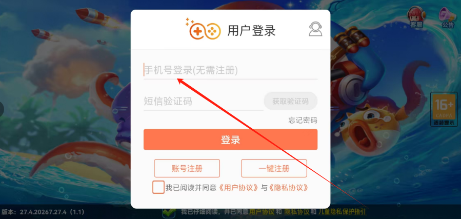 1752111874190.png