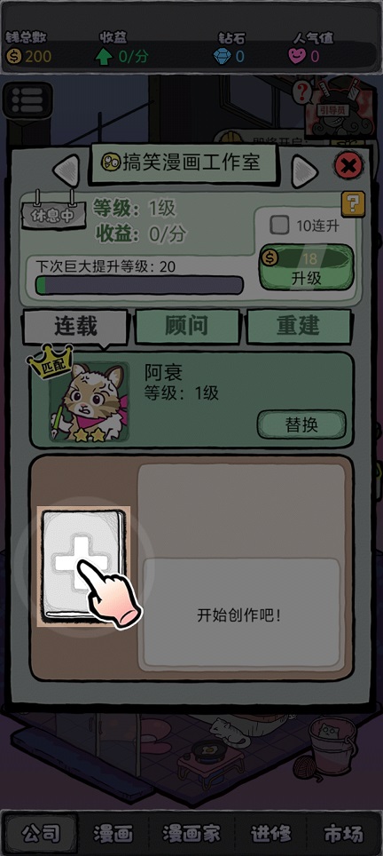 微信图片_20250710124753.jpg