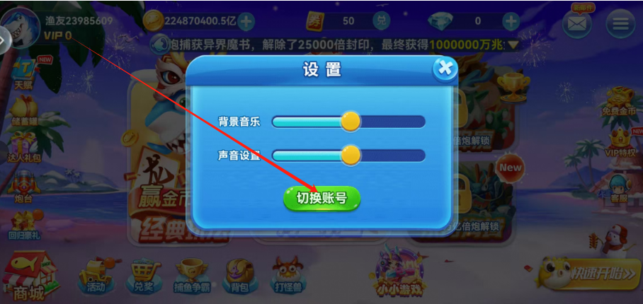 1752111886550.png