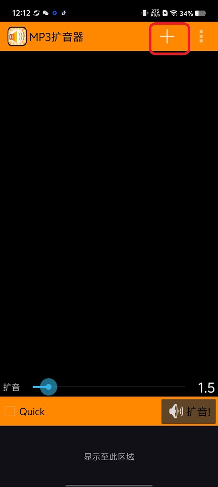 微信图片_20250710121813.jpg