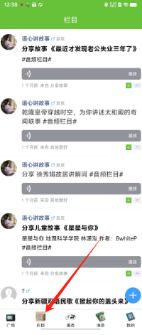 8c3ee9d75c2ed66c1ab418c84ad3e15.png