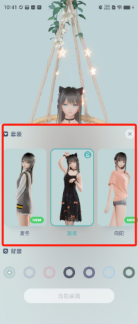 a4e44de6690fe3aeec254590420abd0.png