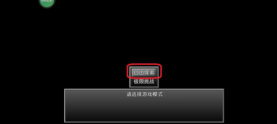 微信图片_202507101407072.jpg