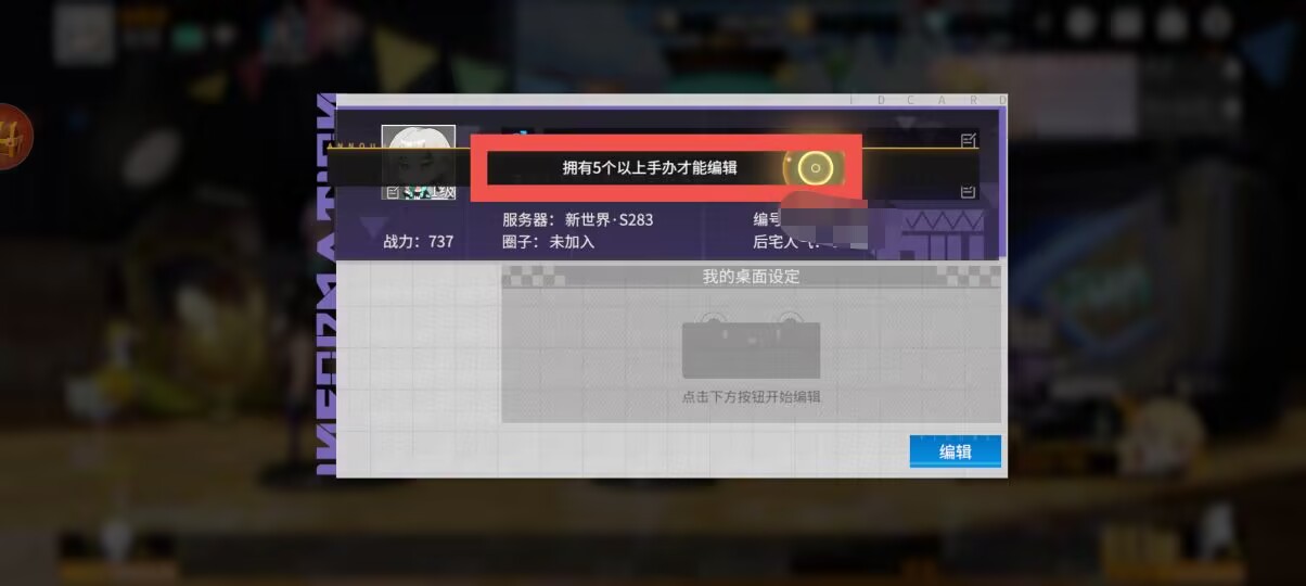 a005d9233503ad3275ad8089dde429ee.jpg