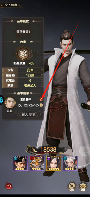 1752115372521.png