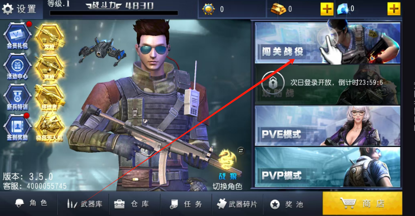 1752119505423.png