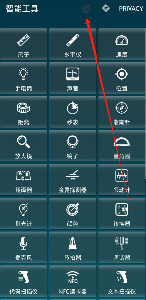 1752120319729.png