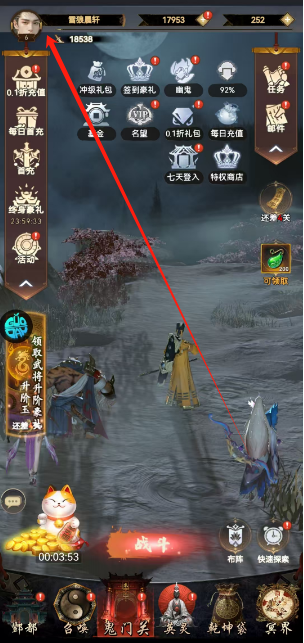 1752115386304.png