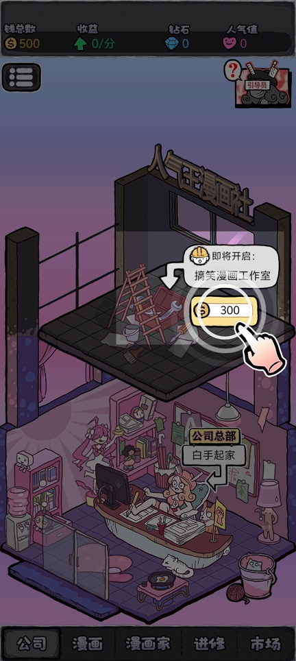 微信图片_20250710124737.jpg