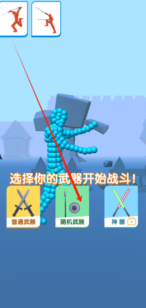 1752123697263.png