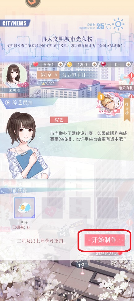 微信图片_20250710155255.jpg