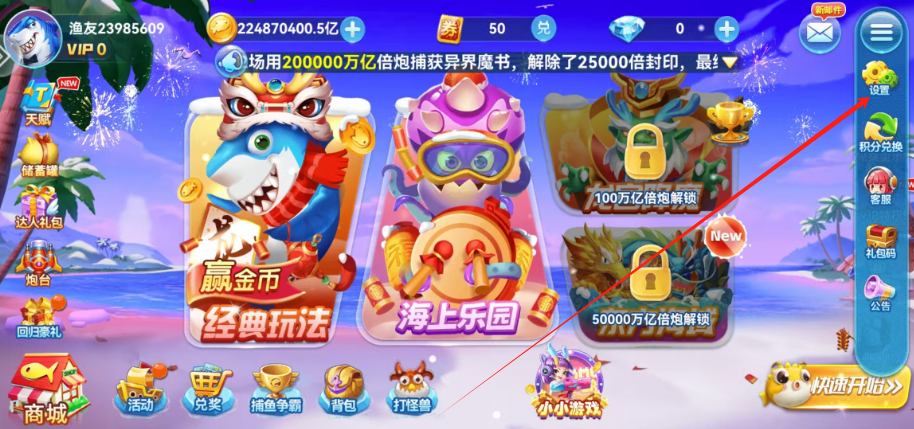 1752111899957.png