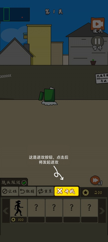 微信图片_202507101407542.jpg