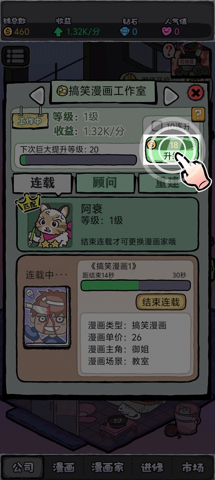 微信图片_20250710124738.jpg