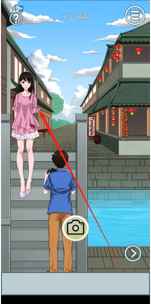 1752111347370.png