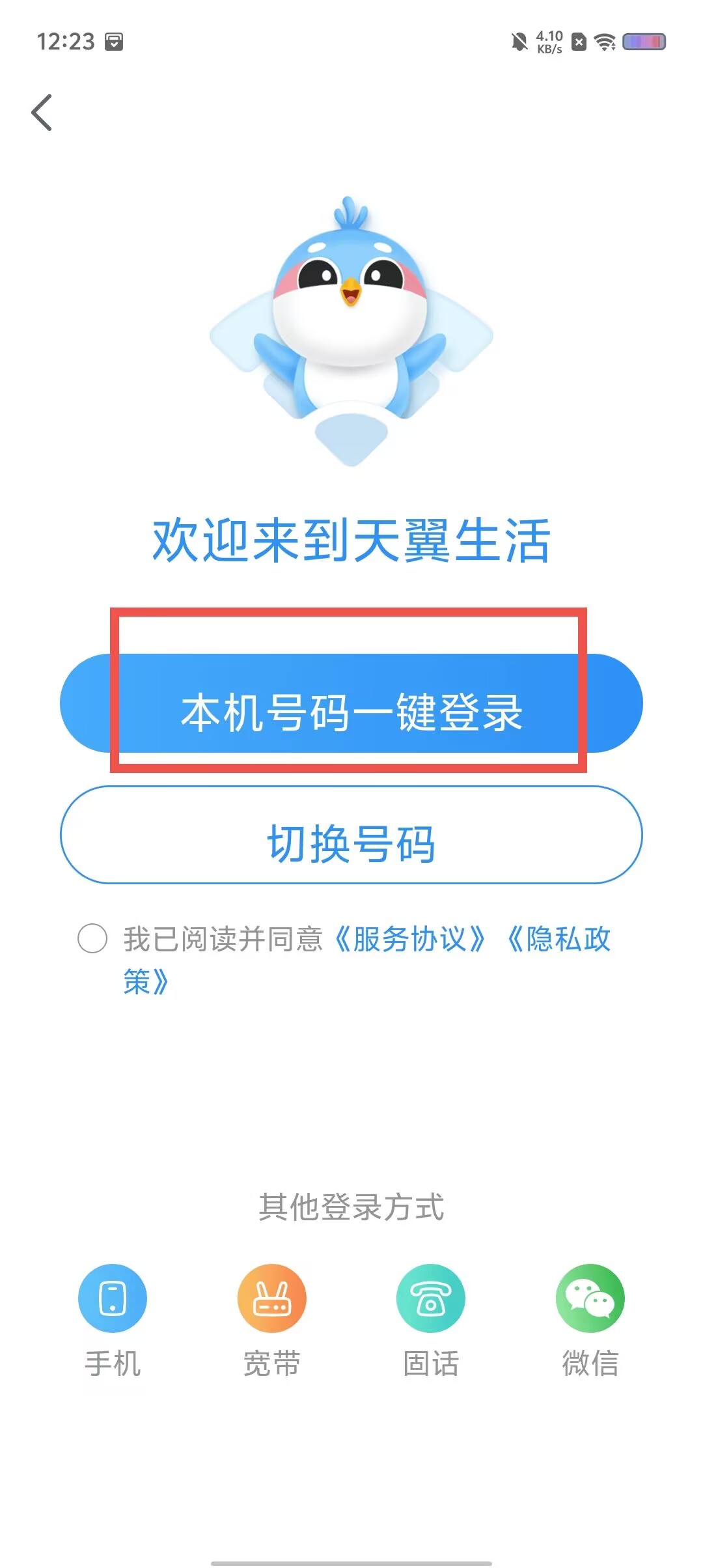 cbb6e1a18bc78902980e298b761a299c.jpg