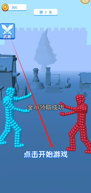 1752123710336.png