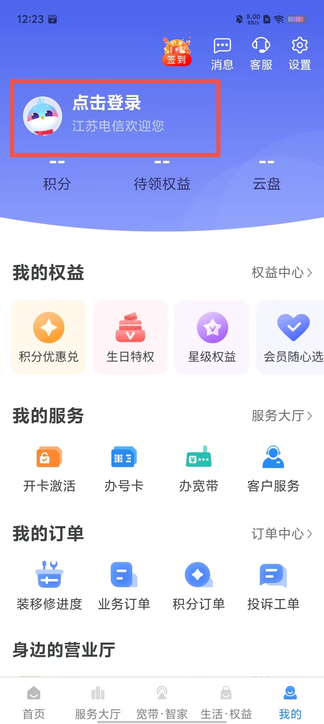 cdbeec11b494c1908728c8e203c082cd.jpg