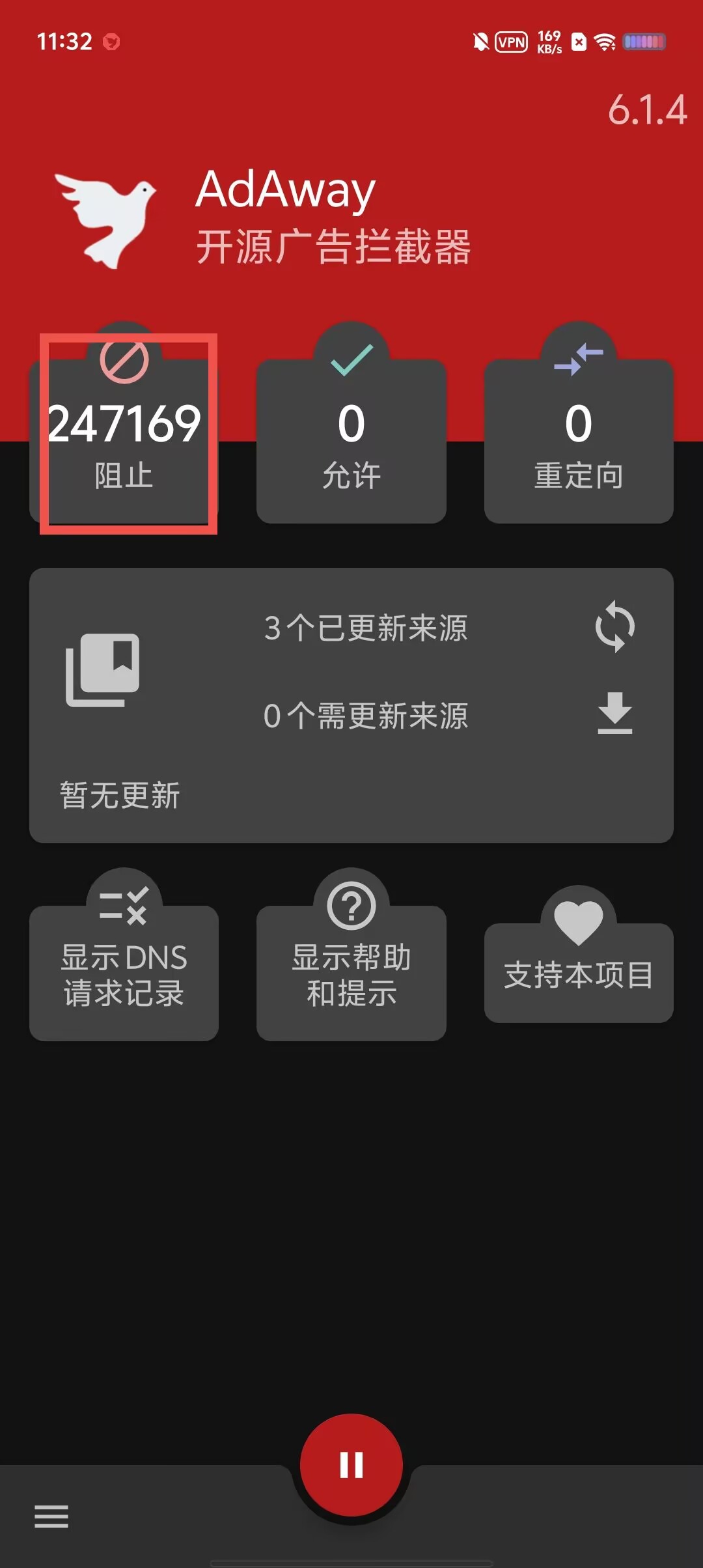 d09fddf266c811eb8be4e8f4688e1b67.jpg