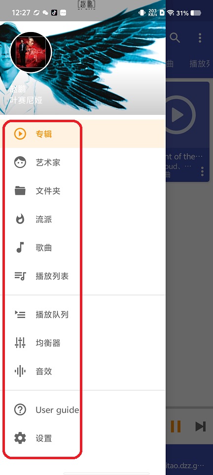 微信图片_20250710122855.jpg