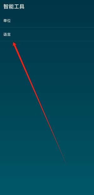 1752120307673.png