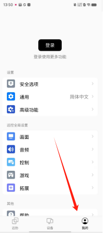 ca52ce0cb766f1ce3dfea77f4bb2952.png