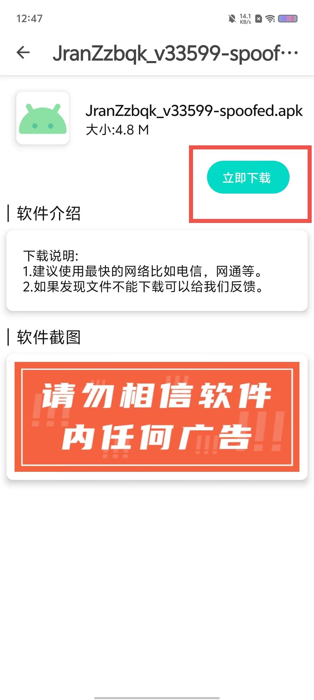 eaebe0d8e41791e2fb09b0ed3203b173.jpg