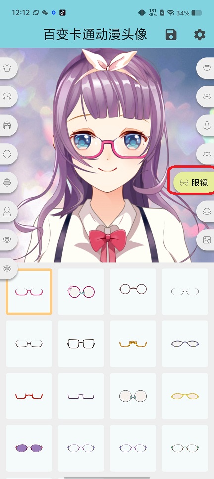 微信图片_202507101218121.jpg