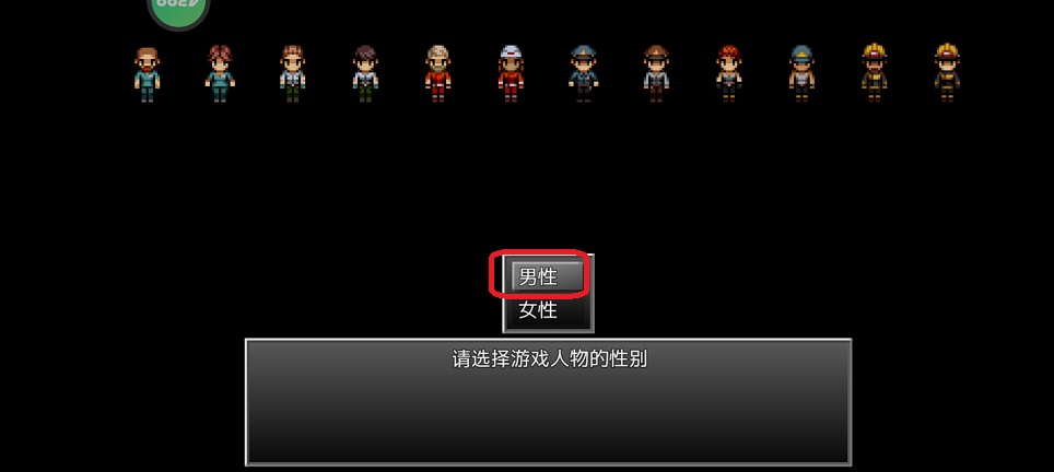 微信图片_202507101407071.jpg