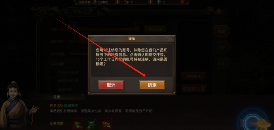 1752125677733.png