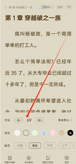 1752110500971.png