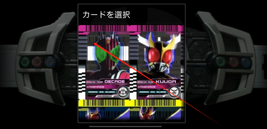 1752118954499.png