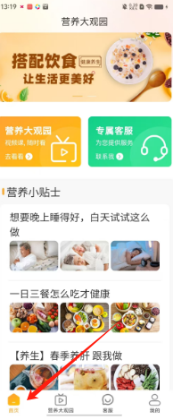 abb25e765b0722398c6f0e3c3e6032c.png