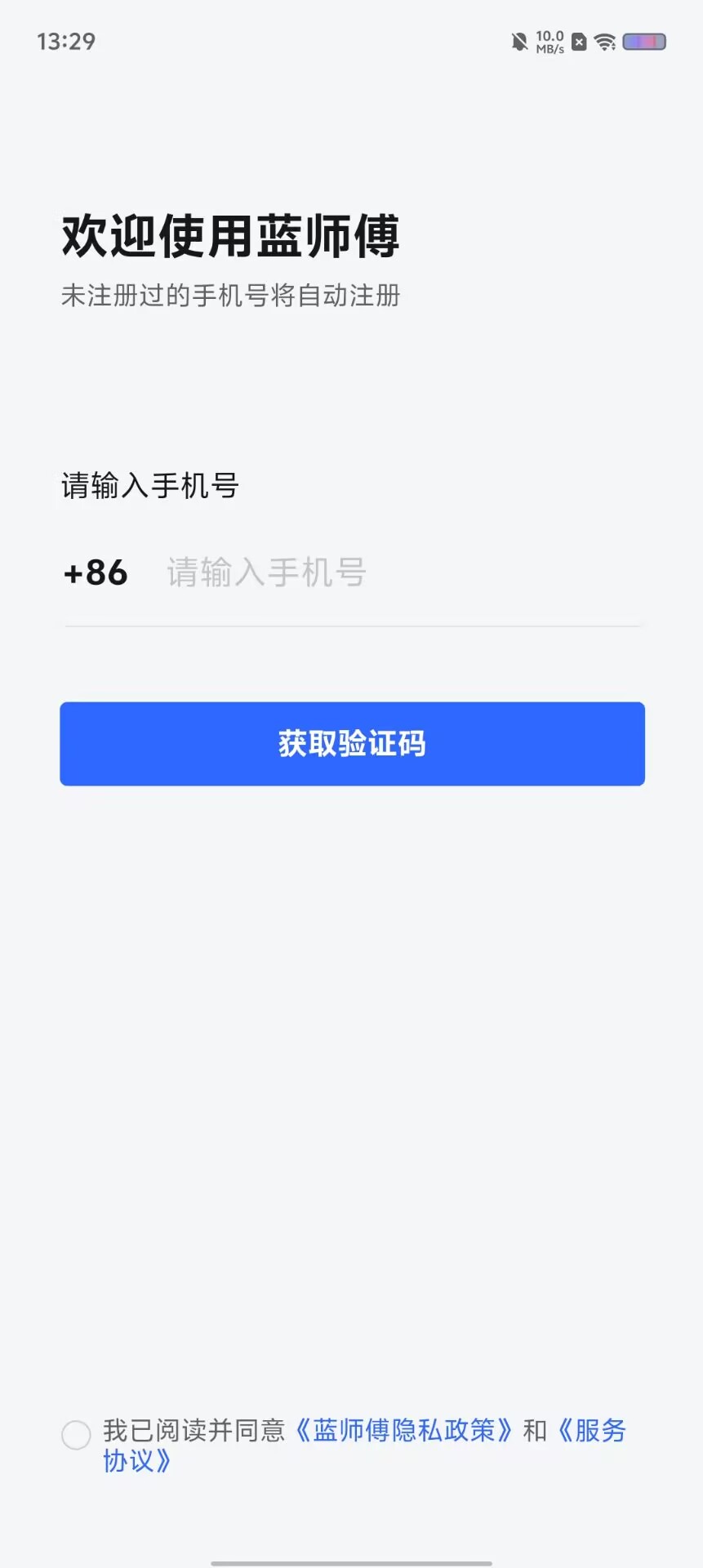 fc0a649d0a5119ff50a7f2ca976a8a18.jpg