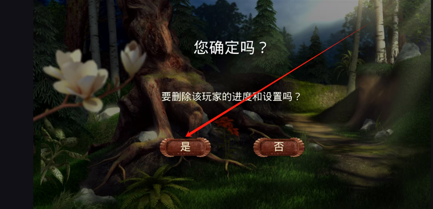 1752210436749.png