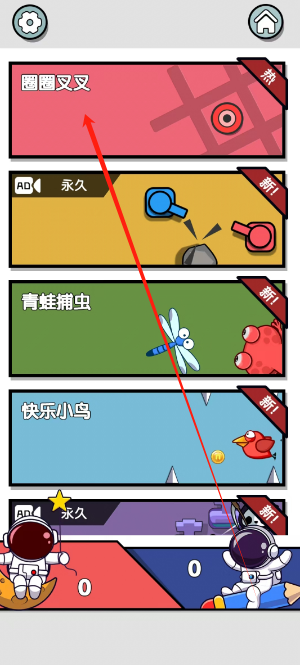 1752203939711.png