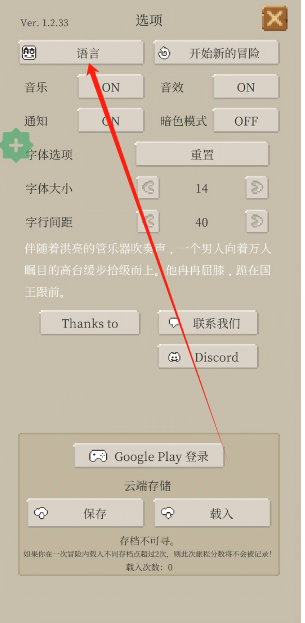 1752202049338.png