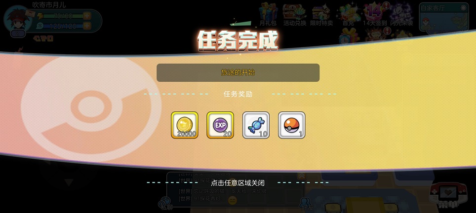 微信图片_20250711130119.jpg