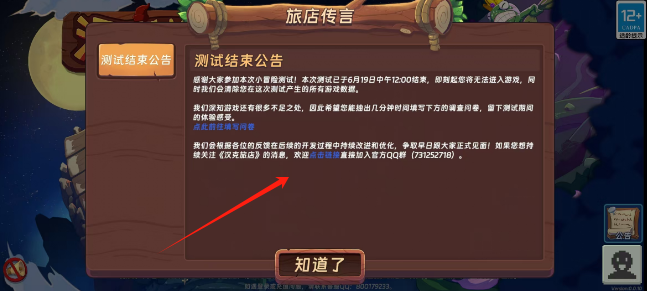 24f6f0e331cf92bce4905a55a19ecf1.png