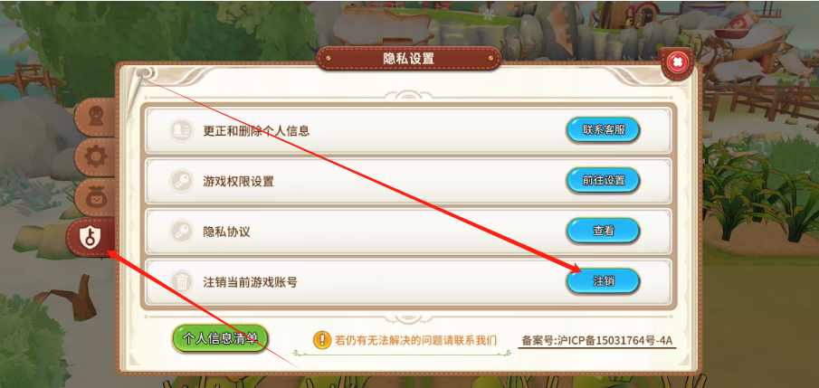 1752209967662.png