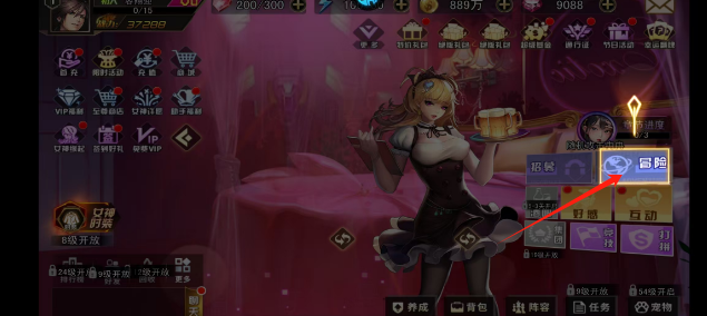 a4efd65ccbe4fe1228b94f28d5dfa6e.png