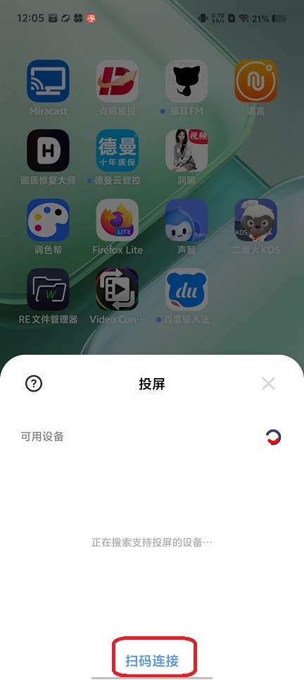 微信图片_20250711122303.jpg